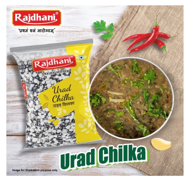  Rajdhani Urad Chilka, 500 Gm