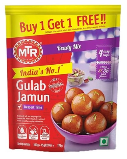 MTR GULAB JAMUN 175GM 1+1