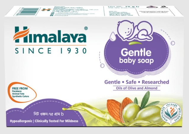 HIMALAYA GENTLE BABY SOAP 75 GM
