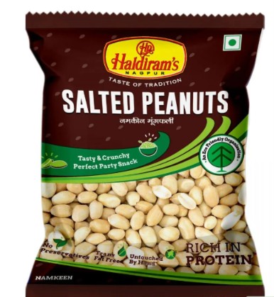 HALDIRAM  SALTED PEANUTS 200G