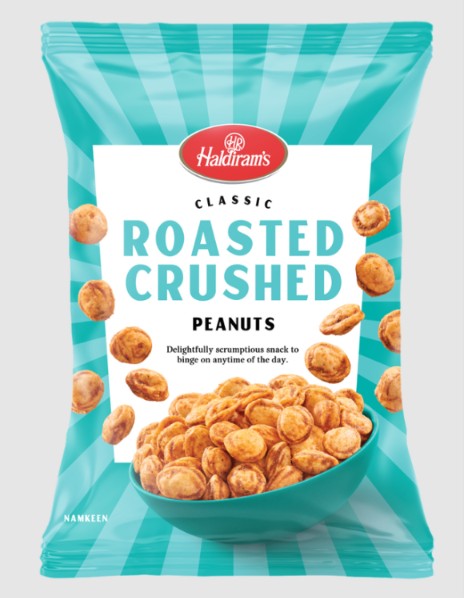 HR ROASTED CRUSHED 200 GM