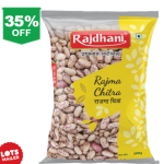 Rajdhani Rajma Chitra 500 G