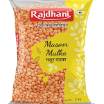 Rajdhani Masoor Malaka 500 Gm