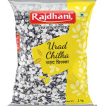  Rajdhani Urad Chilka, 500 Gm
