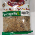 Kishmish 100 Gm  ( Brand-HIGHWAY )