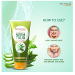 PATANJALI NEEM TULSI FACE WASH 100 GM