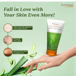 PATANJALI ALOEVERA JEL 150ML