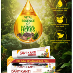 PTANJALI DANT KANTI 300G